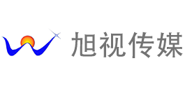 武汉旭视创意文化传媒有限公司